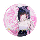 Blue Archive Good Smile Moment Holiday Saunter Series 75mm Badge