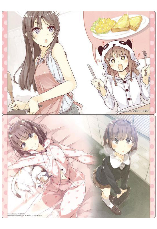 Seishun Buta Yaro wa Bunny Girl-senpai no Yume wo Minai Bushiroad Rubber Mat Collection V2 Dengeki Bunko Series (1-2 Selection)