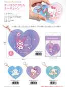 Sanrio Characters Aurora Acrylic Key Chain Amaenbo Namida