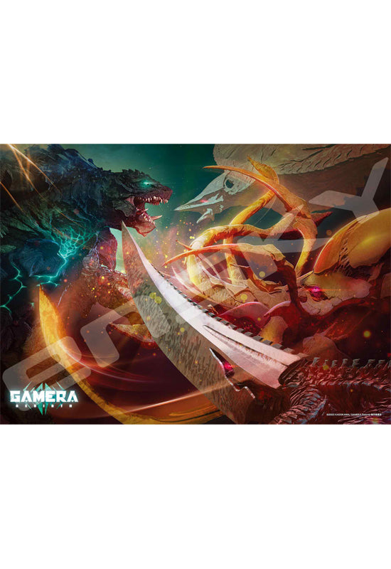 GAMERA -Rebirth- Jigsaw Puzzle 500 Piece 500-565 GAMERA -Rebirth-