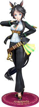 Umamusume: Pretty Derby Phat! Fuji Kiseki