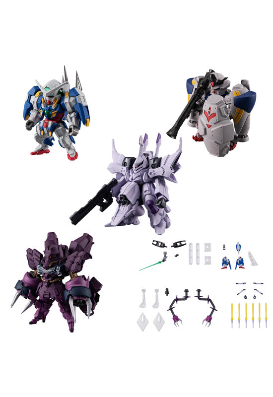 Gundam Bandai FW Gundam Converge #Plus04(1 Random)