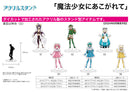 Gushing Over Magical Girls A3 Acrylic Stand (Official Illustration)