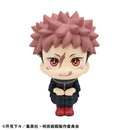 Jujutsu Kaisen MEGAHOUSE Yuji Itadori & Yuta Okkotsu ver.2 set【with gift】