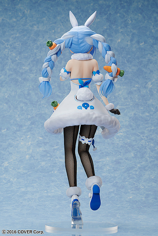 hololive production FREEing Usada Pekora