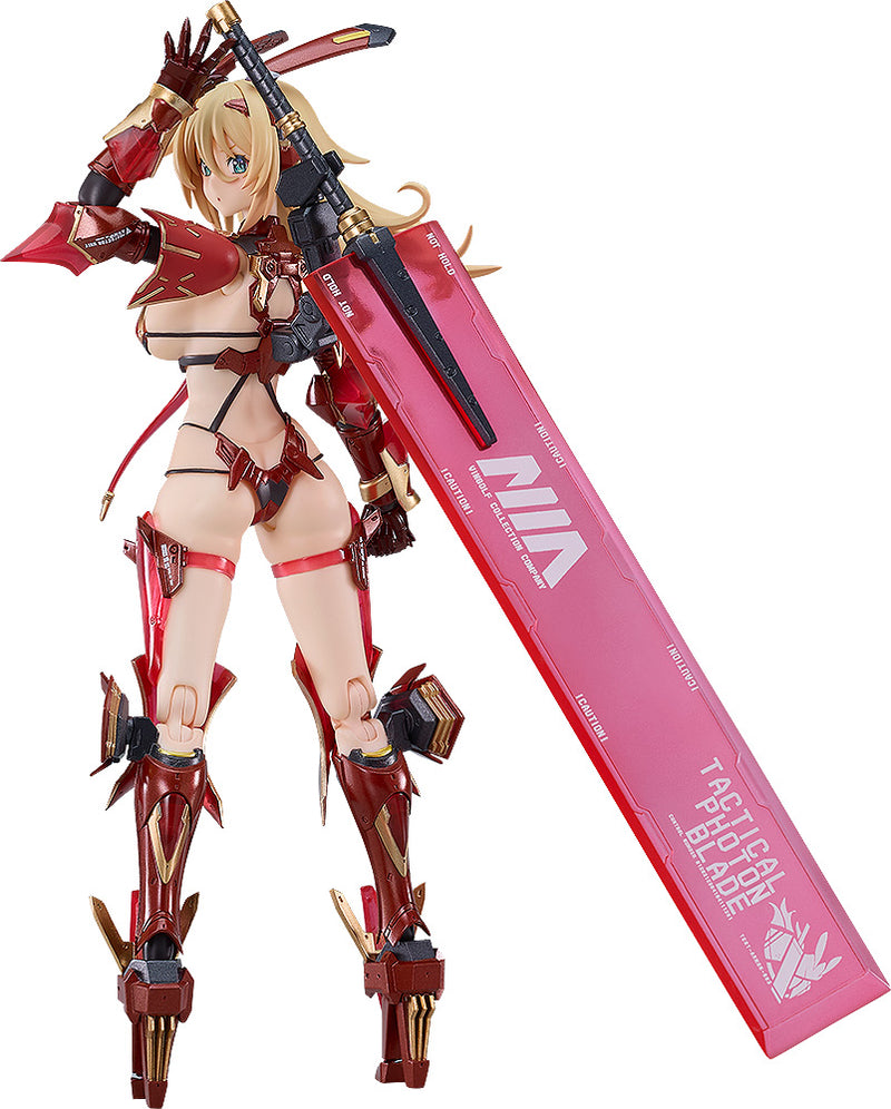 625 BUNNY SUIT PLANNING Max Factory figma Veronica Sweetheart