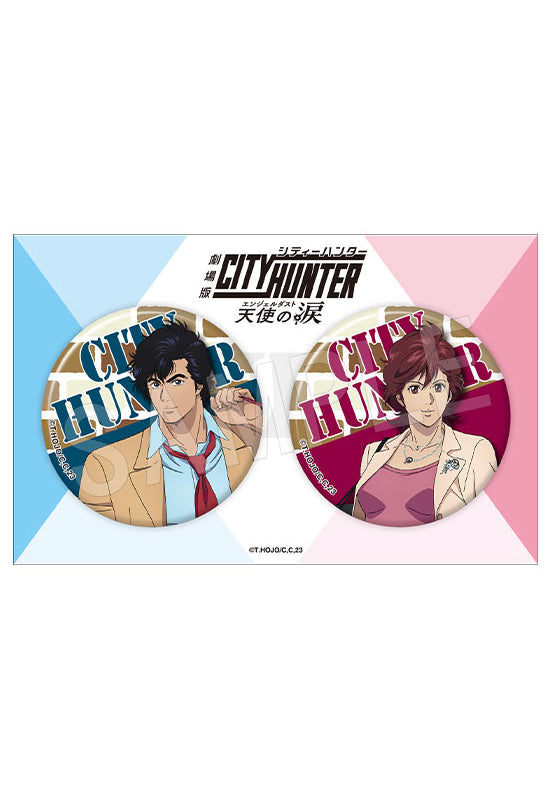 City Hunter The Movie: Angel Dust Chugai Mining Matte Can Badge Set