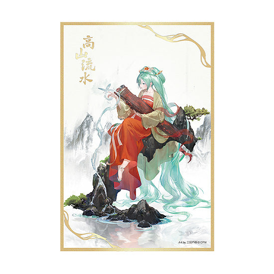 Character Vocal Series 01: Hatsune Miku Good Smile Company Hatsune Miku Shikishi: Gao Shan Liu Shui Ver.