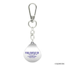 Final Fantasy XIV Square Enix Acrylic Job Key Chain (re-run)