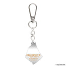 Final Fantasy XIV Square Enix Acrylic Job Key Chain (re-run)
