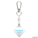 Final Fantasy XIV Square Enix Acrylic Job Key Chain (re-run)