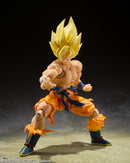 Dragon Ball Z Bandai S.H.Figuarts Super Saiyan Son Gokou -Legendary Super Saiyan- (3rd-run)