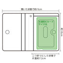 Bocchi the Rock! Curtain Tamashii Bi-fold Pass Case