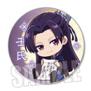 The Apothecary Diaries Bell House Trading Can Badge GyuGyutto (re-run)