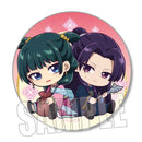 The Apothecary Diaries Bell House Trading Can Badge GyuGyutto (re-run)