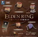 ELDEN RING SO-TA Jar Bairn Figure