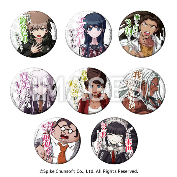 Danganronpa DayPRO Words Can Badge Vol. 1