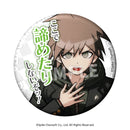 Danganronpa DayPRO Words Can Badge Vol. 1