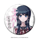 Danganronpa DayPRO Words Can Badge Vol. 1