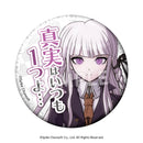 Danganronpa DayPRO Words Can Badge Vol. 1