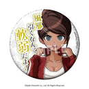 Danganronpa DayPRO Words Can Badge Vol. 1