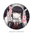 Danganronpa DayPRO Words Can Badge Vol. 1
