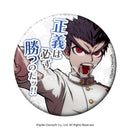 Danganronpa DayPRO Words Can Badge Vol. 2