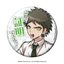 Danganronpa 2: Goodbye Despair DayPRO Words Can Badge Vol. 1
