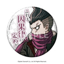Danganronpa 2: Goodbye Despair DayPRO Words Can Badge Vol. 1