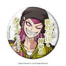 Danganronpa 2: Goodbye Despair DayPRO Words Can Badge Vol. 1