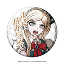 Danganronpa 2: Goodbye Despair DayPRO Words Can Badge Vol. 1