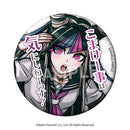 Danganronpa 2: Goodbye Despair DayPRO Words Can Badge Vol. 1