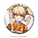 Danganronpa 2: Goodbye Despair DayPRO Words Can Badge Vol. 2