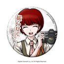Danganronpa 2: Goodbye Despair DayPRO Words Can Badge Vol. 2