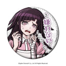 Danganronpa 2: Goodbye Despair DayPRO Words Can Badge Vol. 2