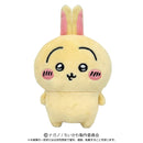 Chiikawa Bandai Namco Nui Play Charm Usagi