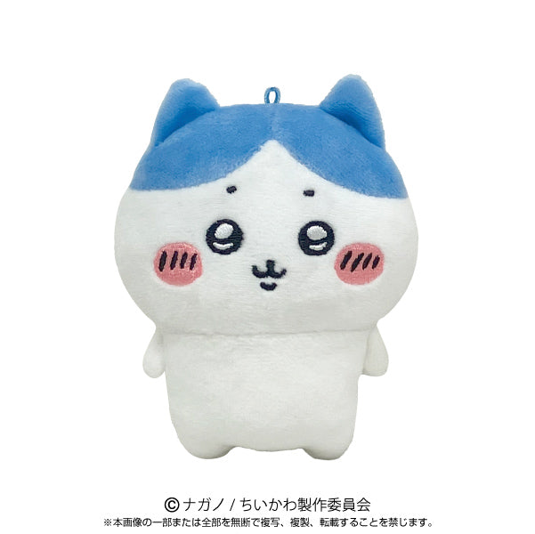 Chiikawa Bandai Namco Nui Play Charm Hachiware
