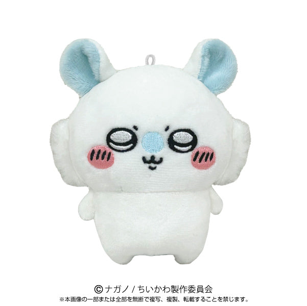 Chiikawa Bandai Namco Nui Play Charm Momonga