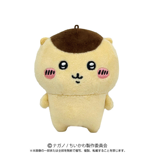 Chiikawa Bandai Namco Nui Play Charm Kurimanju