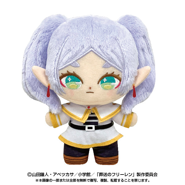 Frieren: Beyond Journey's End Bandai Namco Nui Purinuitacchi Dream Plush (3rd-run)