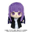 Frieren: Beyond Journey's End Bandai Namco Nui Purinuitacchi Dream Plush (3rd-run)