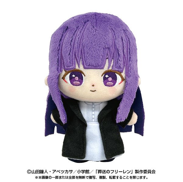 Frieren: Beyond Journey's End Bandai Namco Nui Purinuitacchi Dream Plush (3rd-run)