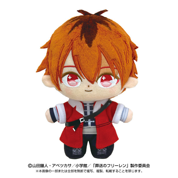Frieren: Beyond Journey's End Bandai Namco Nui Purinuitacchi Dream Plush (3rd-run)