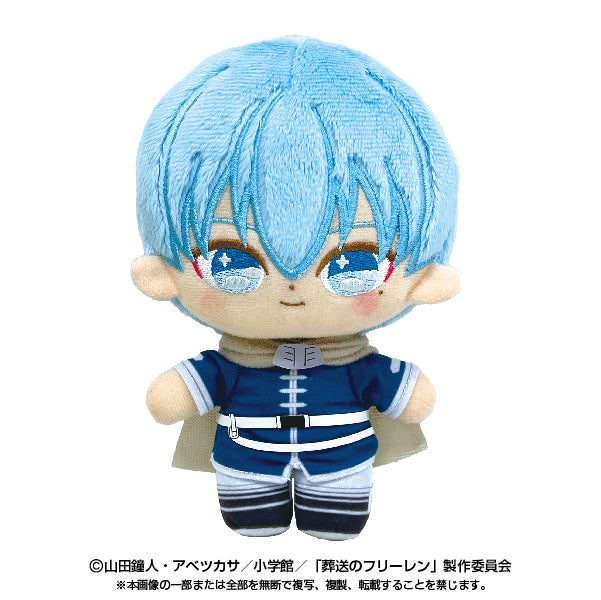 Frieren: Beyond Journey's End Bandai Namco Nui Purinuitacchi Dream Plush (3rd-run)