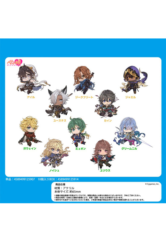 Granblue Fantasy Penguin Parade Petanko Trading Acrylic Strap Vol.8 (1 Random)