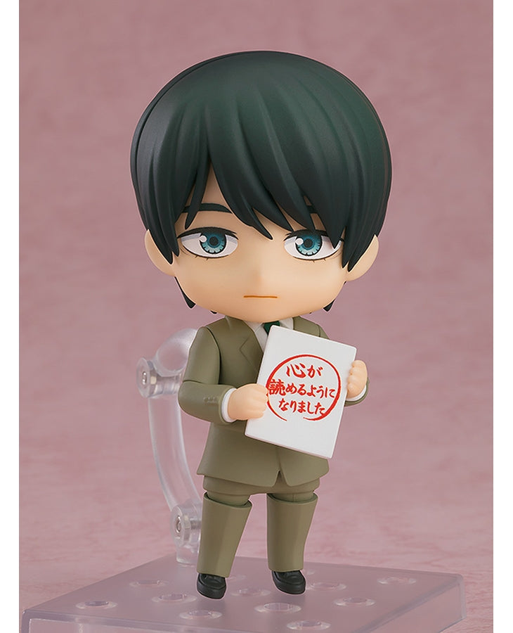 2380 Cherry Magic! Thirty Years of Virginity Can Make You a Wizard?! Nendoroid Kiyoshi Adachi