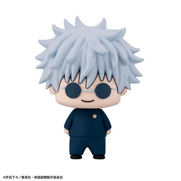 JUJUTSUKAISEN MEGAHOUSE Chokorin Mascot vol.2 (1 Random)