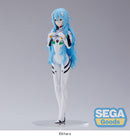 EVANGELION: 3.0+1.0 Thrice Upon a Time SEGA SPM Figure Rei Ayanami Long Hair Ver.