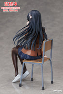 Rascal Does Not Dream Aniplex of a Knapsack Kid Mai Sakurajima Graduation ver. NON Scale Figure