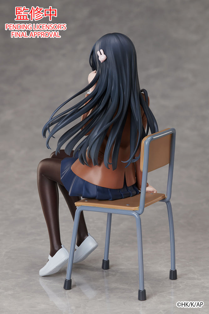 Rascal Does Not Dream Aniplex of a Knapsack Kid Mai Sakurajima Graduation ver. NON Scale Figure